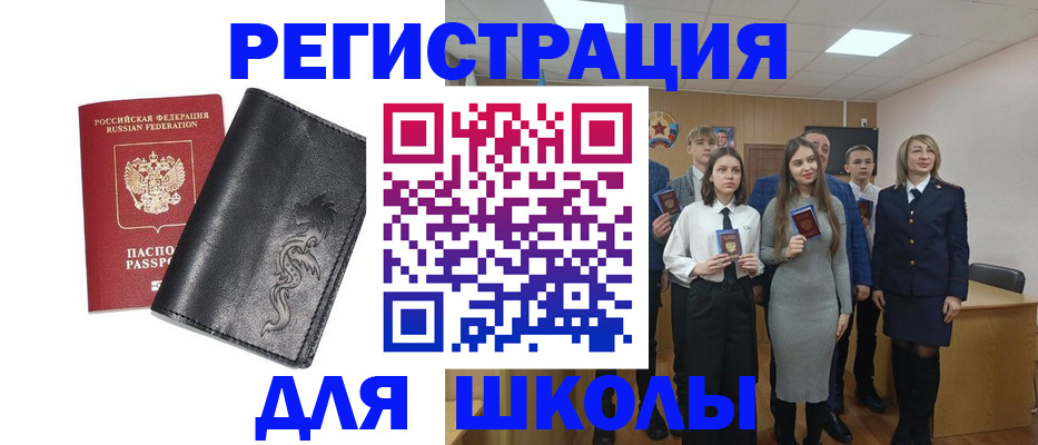 форма 3 в Новоульяновске